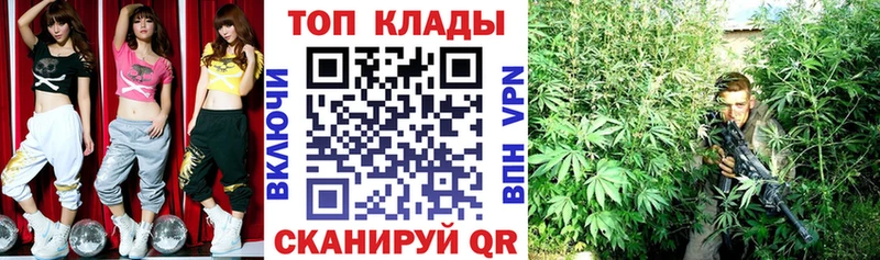 Где купить наркотики Подольск Марихуана Амфетамин COCAIN ГАШ Меф мяу мяу