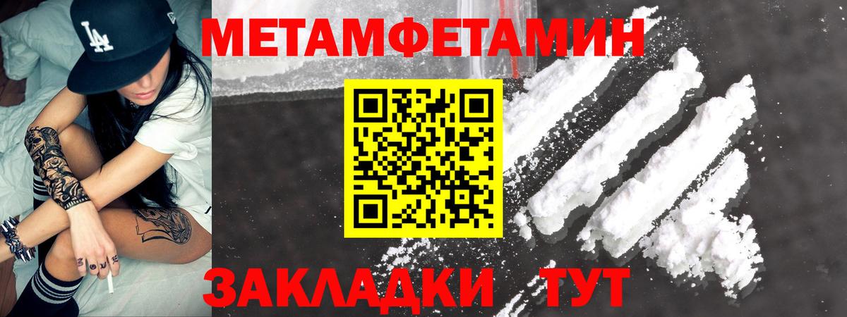 Галлюциногенные грибы Подольск