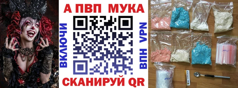 A PVP СК  Подольск 