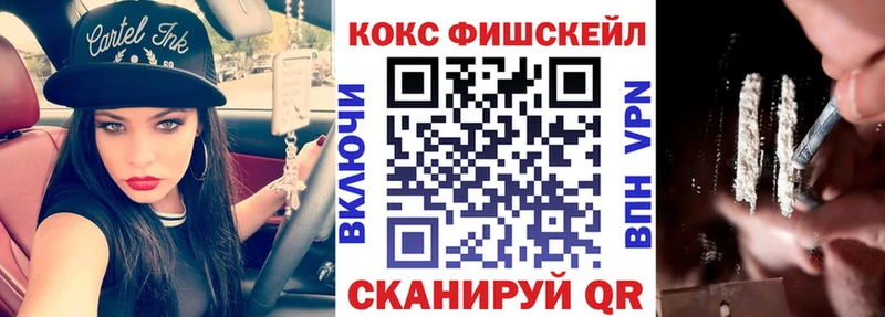 omg сайт  Подольск  COCAIN Боливия  где найти  