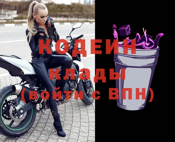 дживик Алзамай
