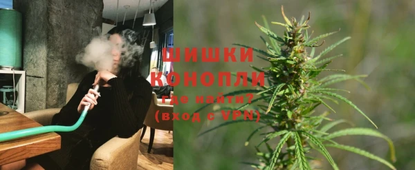 MDMA Карталы