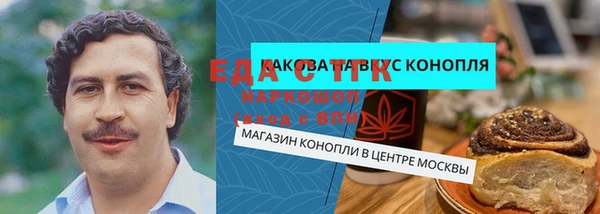 кокаин колумбия Алексеевка