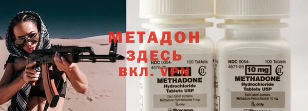 кокаин колумбия Алексеевка