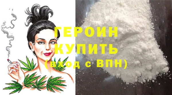гидропоника Абинск