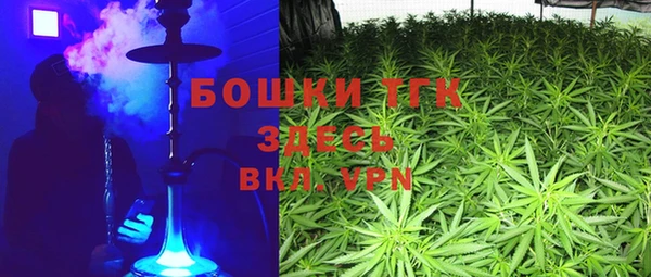 гидропоника Абинск