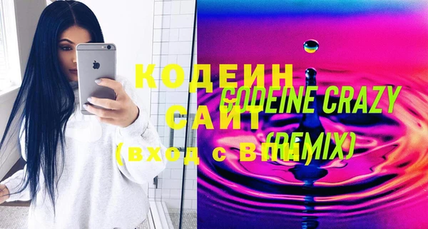 дживик Алзамай