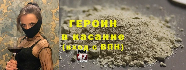меф Алексин