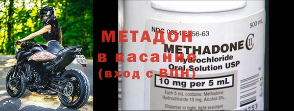 кокаин колумбия Алексеевка