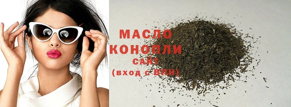 гидропоника Абинск