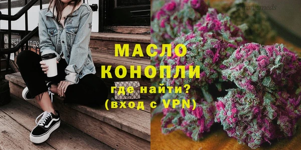 ПСИЛОЦИБИНОВЫЕ ГРИБЫ Касимов