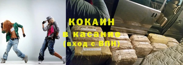 кокаин колумбия Алексеевка