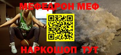 прущие крисы Чапаевск