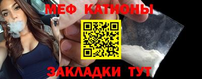 прущие крисы Чапаевск