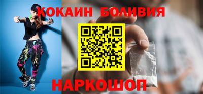 мефедрон Чебоксары