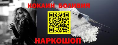 кристаллы Чебаркуль