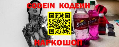 мефедрон Чебоксары
