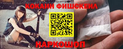 кристаллы Чебаркуль