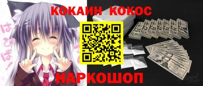прущие крисы Чапаевск