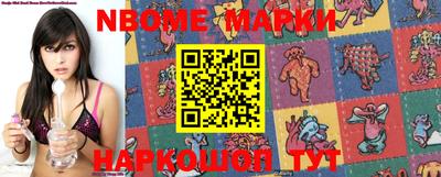 мефедрон Чебоксары
