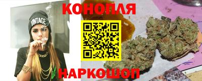 ALPHA-PVP Шелехов