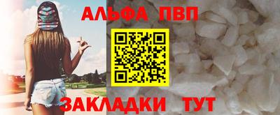 мдма Шахты