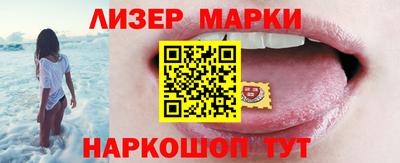 прущие крисы Чапаевск