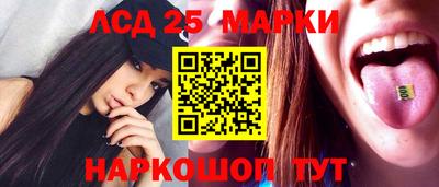 мефедрон Чебоксары