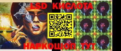 кристаллы Чебаркуль