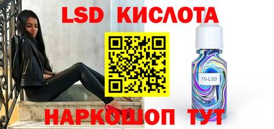 прущие крисы Чапаевск