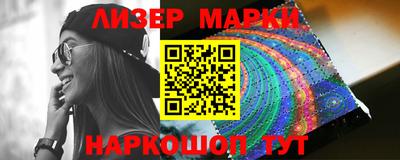 мефедрон Чебоксары
