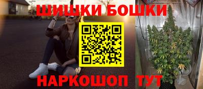 кристаллы Чебаркуль