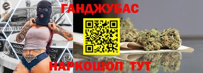 прущие крисы Чапаевск