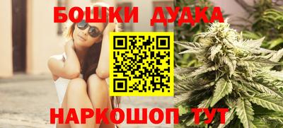 кристаллы Чебаркуль