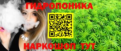 кристаллы Чебаркуль