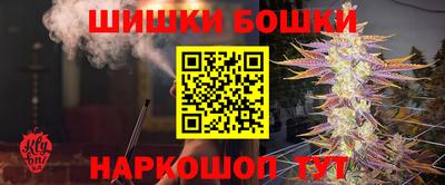 мефедрон Чебоксары