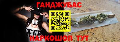 кристаллы Чебаркуль