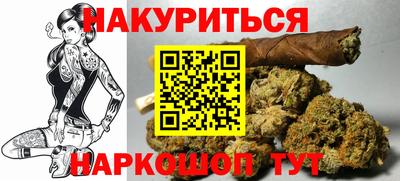 кристаллы Чебаркуль