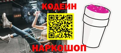 мефедрон Чебоксары
