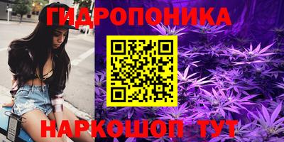 кристаллы Чебаркуль