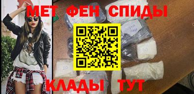 COCAINE Шебекино