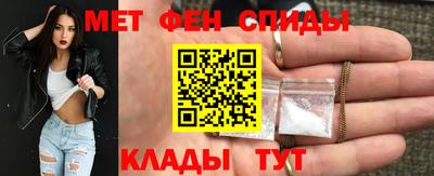 кристаллы Чебаркуль