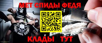 кристаллы Чебаркуль