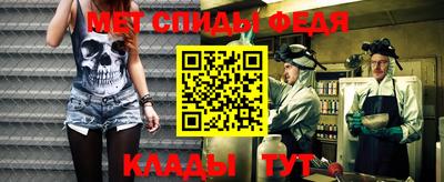 кристаллы Чебаркуль
