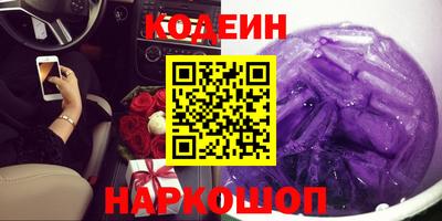 прущие крисы Чапаевск