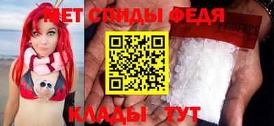прущие крисы Чапаевск