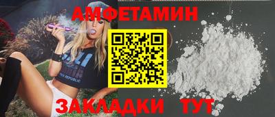 мефедрон Чебоксары
