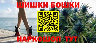 прущие крисы Чапаевск