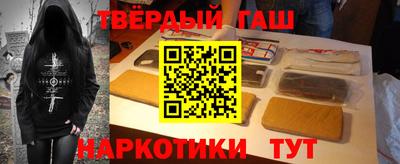 кристаллы Чебаркуль