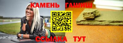 прущие крисы Чапаевск